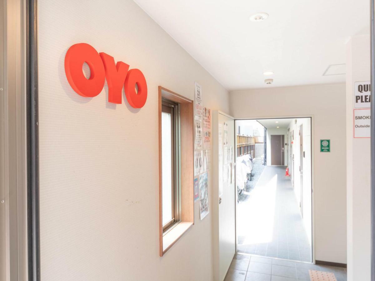Oyo Hotel Musubi Kyoto Kuramaguchi Omiya Eksteriør billede