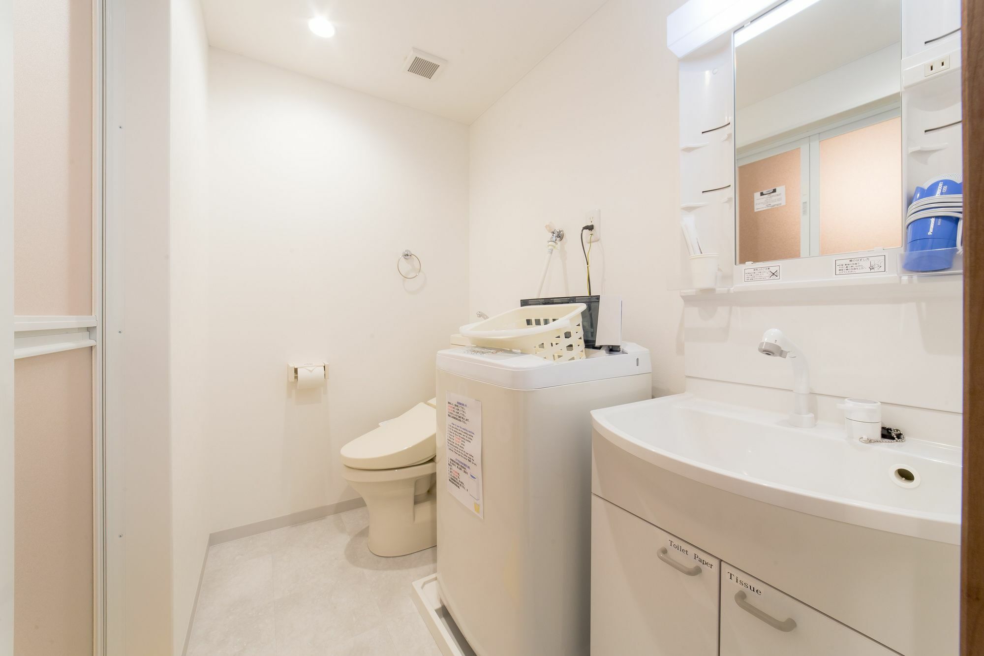 Oyo Hotel Musubi Kyoto Kuramaguchi Omiya Eksteriør billede