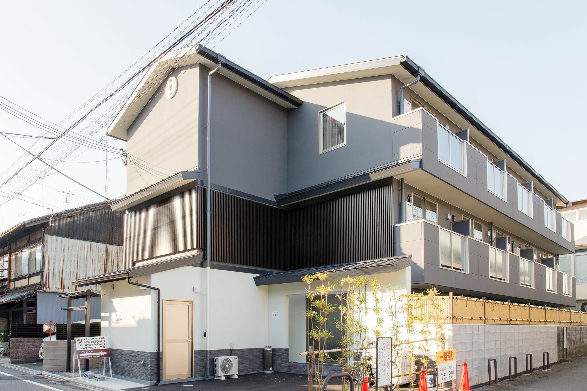 Oyo Hotel Musubi Kyoto Kuramaguchi Omiya Eksteriør billede